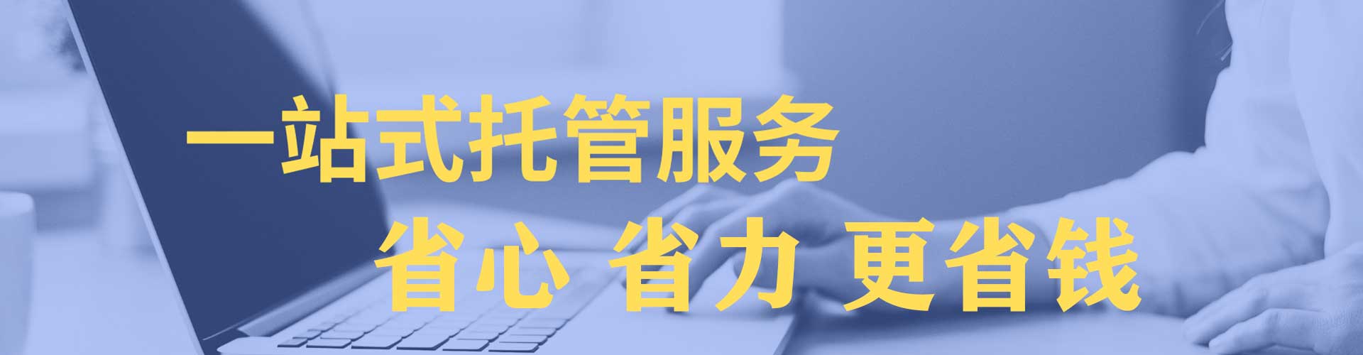 德令哈百度充值返点